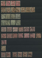 LOTS O, 1875-1890, Kleines Lot Von 40 Mittleren Werten, Dabei Bessere Farben Und Stempel, Meist Pracht - Used Stamps