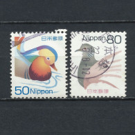 JAPON 2007. Serie Completa: PATO MANDARIN 4224 Y TÓRTOLA 4225—SELLOS USADOS (o) TIMBRES OBLITERES - Used Stamps