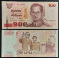 Thailand 100 Baht ND 2013 Wedding Commemorative P-123 UNC - Thaïlande