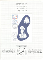 28e Expé Terre Adélie - CP PEV Aurores Et Ciel Nocturne - Cachet Ciel Nocturne - 1/1/1978 - Covers & Documents