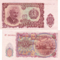 2 BILLETS DE 10 DE 1951 - Altri & Non Classificati