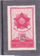 COAT OF ARMS DEFENSE OF THE MOTHERLAND 1952 OVERPRINT  MI.Nr.1349 ,MNH, ROMANIA - Ongebruikt