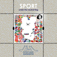 Finland Finnland Finlande 2018 Olympic Games In Pyeongchang Olympics "Sport Under The Neutral Flag" Peterspost Block MNH - Neufs