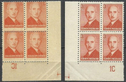 Turkey; 1948 London Printing Inonu Postage Stamp 3 K. "Abklatsch" ERROR (Block Of 4) - Ongebruikt