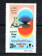 EGYPTE - EGYPT - 1999 - FOIRE INTERNATIONALE DU CAIRE - CAIRO INTERNATIONAL FAIR - - Unused Stamps