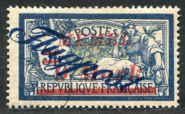 REF 090 > MEMEL < Yv PA N° 19 Ø < Oblitéré Dos Visible - Used Ø Air Mail - Usati