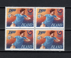 Iceland 1988 Olympic Games Seoul, Handball Block Of 4 MNH - Ete 1988: Séoul