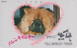 Télécarte JAPON / 110-011 - ANIMAL - CHIEN CHOW CHOW - DOG - JAPAN Phonecard - HUND - 1262 - Chiens