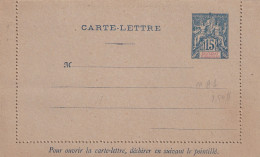 Sultanat D'anjouan Colonies Francaise Postes 15 C. Carte - Lettre - Unused Stamps