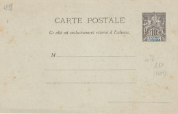 Sultanat D'anjouan Colonies Francaise Postes 10 C. Carte - Lettre - Ungebraucht