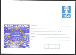 Bulgaria Bulgarie Bulgarien Envelope 1999 Council Of Europe Europa ** MNH Neuf Postfrisch - Enveloppes