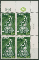 Israel 1968 Behinderten-Sport Handball 432 Plattenblock Postfrisch (C61595) - Unused Stamps (without Tabs)