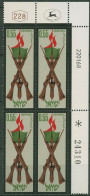 Israel 1968 Gefallenen-Gedenktag 419 Plattenblock Postfrisch (C61587) - Ungebraucht (ohne Tabs)