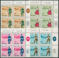 Israel 1966 Postboten 378/81 Mit Tab Plattenblock Postfrisch (C61573) - Unused Stamps (without Tabs)