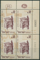 Israel 1963 100 Jahre Zeitung "Halbanon" 286 Plattenblock Postfrisch (C61541) - Neufs (sans Tabs)