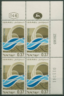Israel 1965 Bewässerung 340 Plattenblock Postfrisch (C61559) - Unused Stamps (without Tabs)