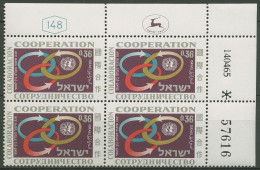 Israel 1965 Internationale Zusammenarbeit 342 Plattenblock Postfrisch (C61561) - Neufs (sans Tabs)