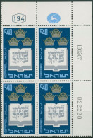 Israel 1967 Gesetz "Gedeckter Tisch" 385 Plattenblock Postfrisch (C61575) - Nuovi (senza Tab)