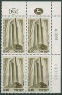 Israel 1966 Gefallenen-Gedenktag Denkmal 359 Plattenblock Postfrisch (C61567) - Neufs (sans Tabs)