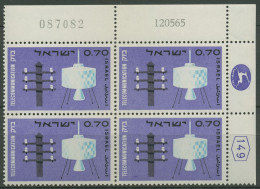 Israel 1965 Fernmeldeunion ITU Satellit 343 Plattenblock Postfrisch (C61562) - Unused Stamps (without Tabs)
