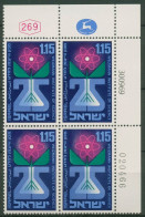 Israel 1969 Wissenschaft Weizmann-Institut 455 Plattenblock Postfrisch (C61604) - Unused Stamps (without Tabs)