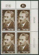 Israel 1968 Zionisten Präsident Scharett 422 Plattenblock Postfrisch (C61589) - Unused Stamps (without Tabs)