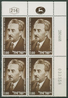 Israel 1968 Zionisten Präsident Scharett 422 Plattenblock Postfrisch (C61589) - Neufs (sans Tabs)