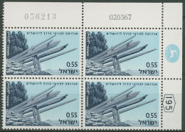 Israel 1967 Gefallenen-Gedenktag Denkmal 386 Plattenblock Postfrisch (C61576) - Unused Stamps (without Tabs)