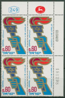 Israel 1969 Sport Makkabiade Fackel 440 Plattenblock Postfrisch (C61600) - Ongebruikt (zonder Tabs)