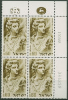 Israel 1968 Aufstand In Warschau Denkmal 417 Plattenblock Postfrisch (C61585) - Unused Stamps (without Tabs)