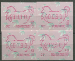 Hongkong 1993 Jahr Des Hahnes Automatenmarke 8.2 S1.2 Automat 02 Postfrisch - Distributeurs