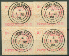 Hongkong 1988 Jahr Des Drachen Satz 0,10/0,60/1,40/1,80 ATM 3d S2.1 Gestempelt - Distributori