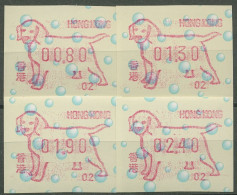 Hongkong 1994 Jahr Des Hundes Automatenmarke 9.1 S1.2 Automat 02 Postfrisch - Distributori