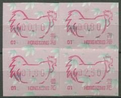 Hongkong 1993 Jahr Des Hahnes Automatenmarke 8.2 S1.1 Automat 01 Postfrisch - Distributors