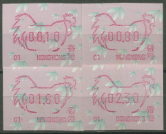 Hongkong 1993 Jahr Des Hahnes Automatenmarke 8.1 S1.1 Automat 01 Postfrisch - Distributeurs