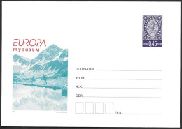 Bulgaria Bulgarie Bulgarien Envelope 2004 Euro Postal Stationery Europa Cept ** MNH Neuf Postfrisch - Enveloppes