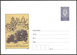 Bulgaria Bulgarie Bulgarien Envelope 2005 Fire Cars Postal Stationery ** MNH Neuf Postfrisch - Buste