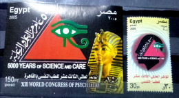 Egypt 2005 - S/S & Stamp Of The 13th World Psychiatry Congress, Cairo - Funerary Mask Of King Tut, MNH - Ongebruikt
