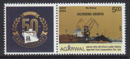 My Stamp Agarwal Coal Corporation, Import & Trader, Mineral, India MNH 2024 - Nuevos