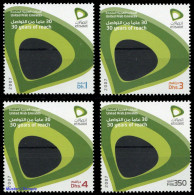 2007, Vereinigte Arabische Emirate, 873-76, ** - United Arab Emirates (General)