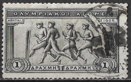 GREECE 1906 Second Olympic Games 1 Dr Black Vl. 208 - Gebruikt