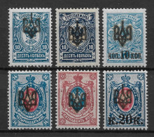 Odessa 1918, Civil War, Lot Of 6, Type-2 Issue, VF MH* (2) OLEG - Ucraina & Ucraina Occidentale