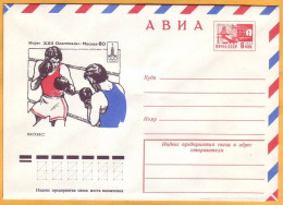 1977 USSR Russia Stamped Stationery Ganzsachen Sport. Olympics Moscow-80. Boxing. Boxing Ring. - Pugilato