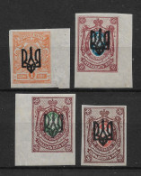 Odessa 1918, Civil War, Lot Of 4, Type-3 Imperf, VF MLH*, (OLG) - Ukraine & West Ukraine