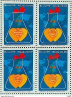 C 1676 BRAZIL STAMP PREVENATION AGAINST AIDS HEART MAP 1990 Block Of 4 - Ongebruikt