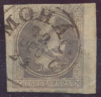 1867. Newspaper Stamp, MOHACS - Zeitungsmarken