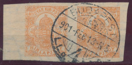 1900. Newspaper Stamp In Pair - Periódicos