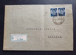 Yugoslavia Kingdom , Serbia Kosovo 1939 R Letter With Stamp And R Label  PRISTINA  (No 3114) - Brieven En Documenten