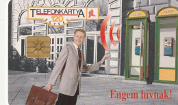 PHONE CARD UNGHERIA  (CZ1470 - Hungary