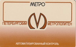 BIGLIETTO METRO RUSSIA  (CZ1062 - Monde